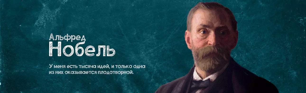 Подготовка к ЦТ по химии